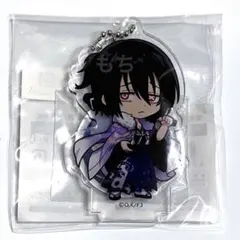 2026年最新】紅丸新門の人気アイテム - メルカリ