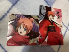 新劇場版　銀魂　吉原大炎上　ブロマイド　神楽