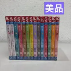 鉄鍋のジャン 全巻セット 1〜13巻 西条真二 文庫 初版 帯付き 完結