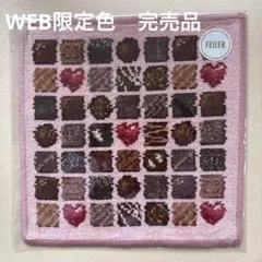 【新品未使用】フェイラー　ハンカチ　コフレドゥショコラ　ピンク　WEB限定カラー
