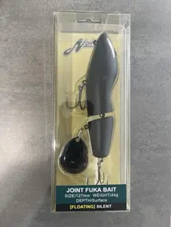 NORIES ジョイントフカベイト マットブラック JF05 127mm 44gのサムネイル