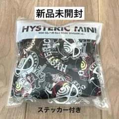 « 新品 » ヒステリックミニ デビル しっぽ付き リュックサック ポーチ 袋付 新品 » ヒステリックミニ デビル しっぽ付き リュックサック ポーチ 袋