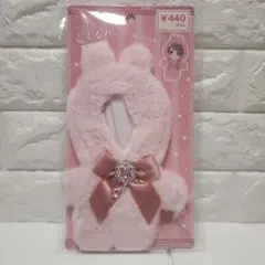 うさぎデザインぬいぐるみ用コスチューム