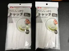 Item thumbnail for item 917ba05d-7ab4-42e9-ae90-e13990f91896