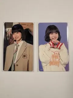 ME:I Sweet Holiday 飯田栞月 トレカ 037 040