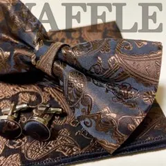 蝶ネクタイ・ポケットチーフ ブラウン ペイズリー 挙式 新郎 無地 人気 Xl