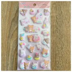リラックマ もっと！ふにふにシール 立体ぷっくり 新品