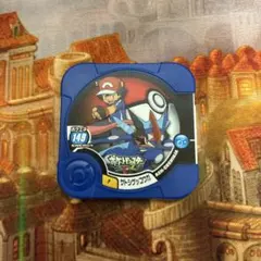 2025年最新】ポケモン トレッタ ゲッコウガの人気アイテム - メルカリ