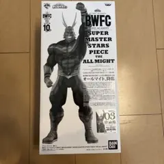 僕のヒーローアカデミア　1番くじ　オールマイトフィギュア　03