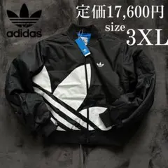 2025年最新】adidas ma-1の人気アイテム - メルカリ