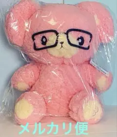 クールドジ男子 三間貴之 こぐまのぬいぐるみvo.2 タイクレ限定