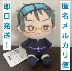 グノーシア 沙明 セット ぬいぐるみ アニメイト ランダムカード アクスタ 2025年最新】グノーシア 沙明の人気アイテム - メルカリ