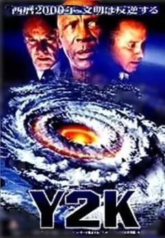 ATG映画傑作選 VOL.2 LD レーザーディスク - メルカリ