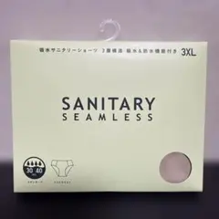 Item thumbnail for item 963d346e-ecc4-48f1-bb66-21c3a006e287