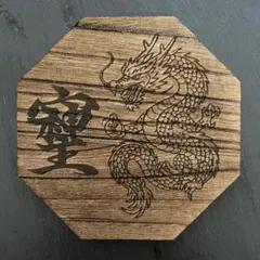 Item thumbnail for item 668d2ccd-99e0-4cb8-9e8b-2848e960aeae