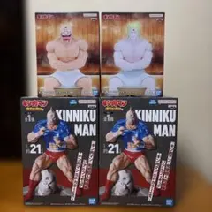 キン肉マン リアルフィギュア SPカラーver. 2体セット・キン肉マンサウナ部