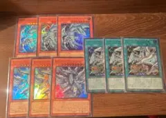 リミットオーバーコレクション　ブルーアイズ新規ウルトラ　9枚セット