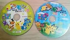 子供向けDVD　2枚