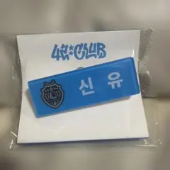 Item thumbnail for item a23a7974-a4a6-4391-a5e9-3de42c5ce13d