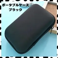 2026年最新】パッソル 充電器の人気アイテム - メルカリ