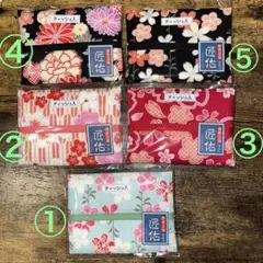 新品★人気！和柄★古布・ティッシュケース　１個