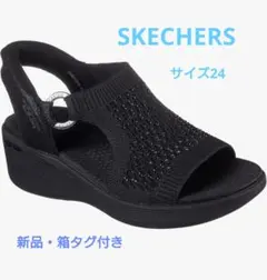 スケッチャーズ　サンダル　スリップオンのサムネイル