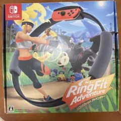 Ring Fit Adventure Nintendo Switch