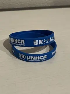 UNHCR 国連難民高等弁務官事務所 ラバーバンド　2個