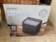 ROOMMATE 高速製氷機 RM-230H 本体 2025年のサムネイル