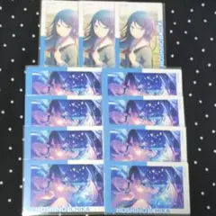 2025年最新】星乃一歌 缶バッジ 3bの人気アイテム - メルカリ