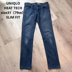 UNIQLO ヒートテック スリムフィット 31
