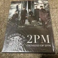 2PM GENESIS OF 2PM 初回生産限定盤B - メルカリ