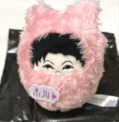 HUNTER×HUNTER タピオカ 中国限定 くるみたぴぬい ミルキ