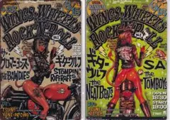 WWRR vol.2正規限定 フレーム付きポスター未開封 ロッキンジェリー
