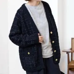 【 フレームワーク 】　ツイード　ゴールドボタン　黒　ニット　カーディガン　美品