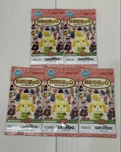 2026年最新】どうぶつの森amiiboカード 第4弾 (5パックセット)の人気