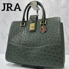 美品 JRA公認 オーストリッチ ハンドバッグ グリーン