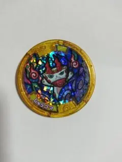 妖怪ウォッチ　妖怪メダル　レジェンドメダル　しゅらコマ