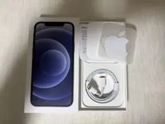 2025年最新】iphone12 箱 ケーブルの人気アイテム - メルカリ