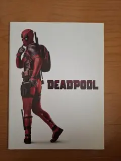 2026年最新】mcu パンフレットの人気アイテム - メルカリ