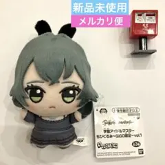 2026年最新】ちびぐるみ 月村手毬の人気アイテム - メルカリ