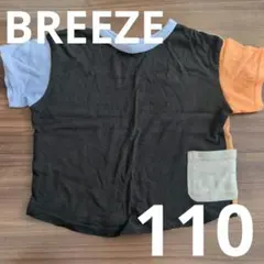 BREEZE DAISUKI WEAR 半袖配色Tシャツ 110 黒 男の子のサムネイル