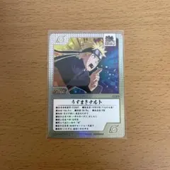 〈美品〉NARUTO THE GALLERY特典 ゲマキ風カード　うずまきナルト 美品〉NARUTO THE GALLERY特典 ゲマキ風カード うずまきナルト - メルカリ
