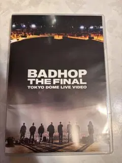 2026年最新】BADHOP dvd 東京ドームの人気アイテム - メルカリ