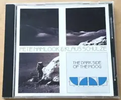 【FAX】The Dark Side of the Moog 1