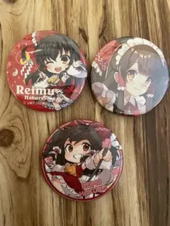 東方project 博麗霊夢 缶バッジ 3個セット