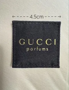 グッチノベルティ