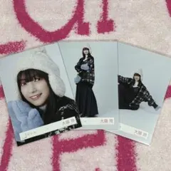 2026年最新】大園玲の人気アイテム - メルカリ