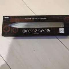 Item thumbnail for item 115f39e3-e790-497c-869f-f420778a0bfe