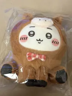 ちいかわ ハッピーバッグ2026（午年）　干支ぬいぐるみS ちいかわ